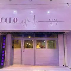 Cafe ACCRO