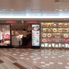 Pasta de Pasta 阪急三番街店