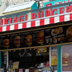 チキアギバーガー北谷店