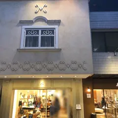 キタムラ 元町３丁目店