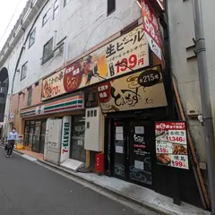 とりいちず 秋葉原昭和通り店