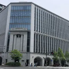 三菱UFJ銀行 京都支店