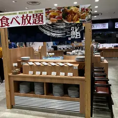 おやさい山 丹ノ菜 イオンモールKYOTO店