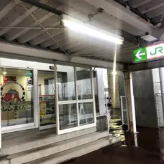 駅レンタカー 新青森駅営業所