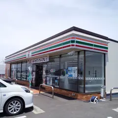 セブン-イレブン 銚子ドーバーライン店