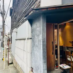 ナッツキッチン