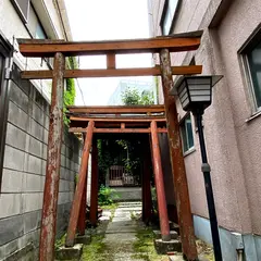 花姫稲荷神社