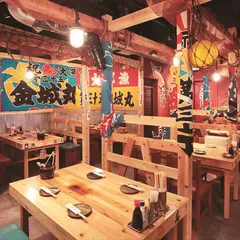 濱焼北海道魚萬 富良野店