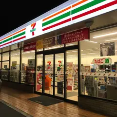セブン-イレブン 名古屋中新店