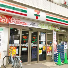セブン-イレブン 練馬駅北口店