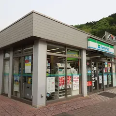 ファミリーマート 藤野PA下り店