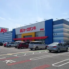 ケーズデンキ 青梅店