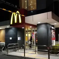 マクドナルド １５号鶴見店