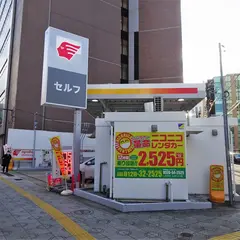 ニコニコレンタカー神田須田町店