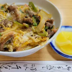 千なり