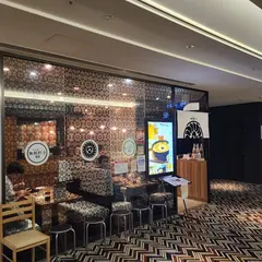 博多鉄なべ無限餃子