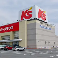 ケーズデンキ 天理店