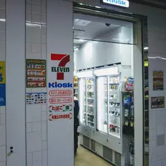 セブン-イレブン キヨスクＪＲ守山駅改札口店