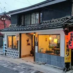 壺屋 松本店