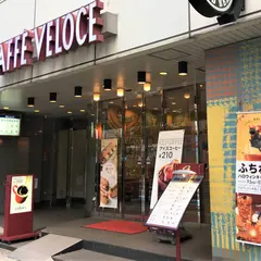 カフェ・ベローチェ 本町二丁目店