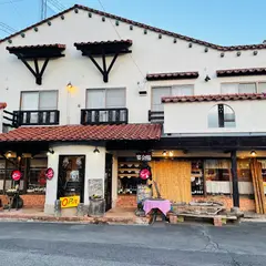 ドミンゴ茅野店