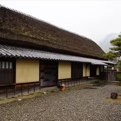 旧永井家庄屋屋敷