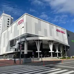 イオン旭川駅前店
