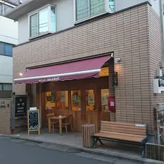 すのうべる