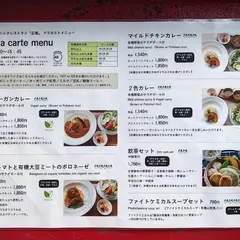 オーガニックレストラン 東京店