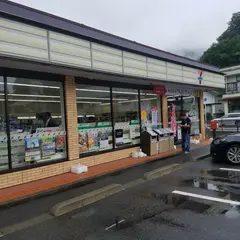 セブン-イレブン 会津芦ノ牧店