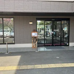 山形牛専門店 タックルステーキ