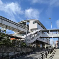 古島駅