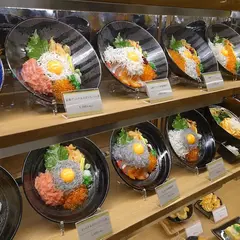 もみじ水産
