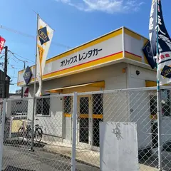オリックスレンタカー奈良駅前店