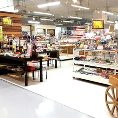 ＦＲＯＭ・ＵＳＡ 仙台本町店