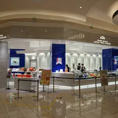 ガトーフェスタ ハラダ イオンモール高崎店