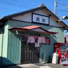 らーめん岡田