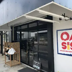OASIS オアシス