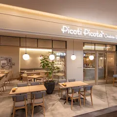 フレンチカフェ ピコティ ピコタ 日本橋高島屋店