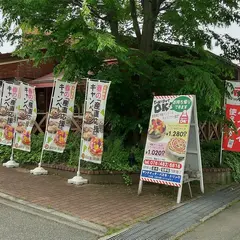 高倉町珈琲 富山黒瀬店