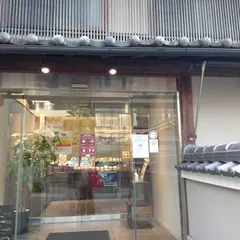 ボノワール京都