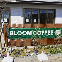 bloom COFFEE