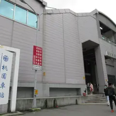 Taoyuan Station