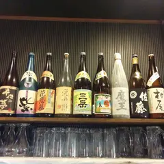 いけす創作 千彩