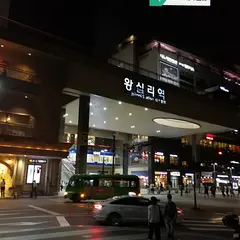 이마트 왕십리점