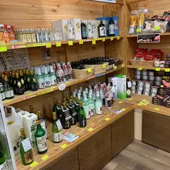 道の駅 奥飛騨温泉郷上宝
