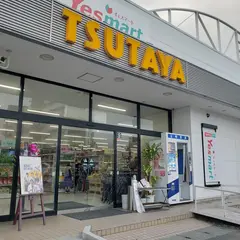Yesmart熊本店