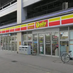 デイリーヤマザキ 藤枝駅前店