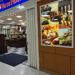 ヴィ・ド・フランス 古河店