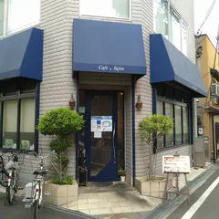 Cafe de Sejin